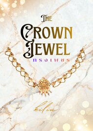 Crown Jewel มงกุฎนาง ภาคทรงเพชร (ebook)