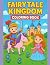 Fairytale Kingdom Coloring ...