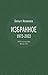 Бахыт Кенжеев. Избранное