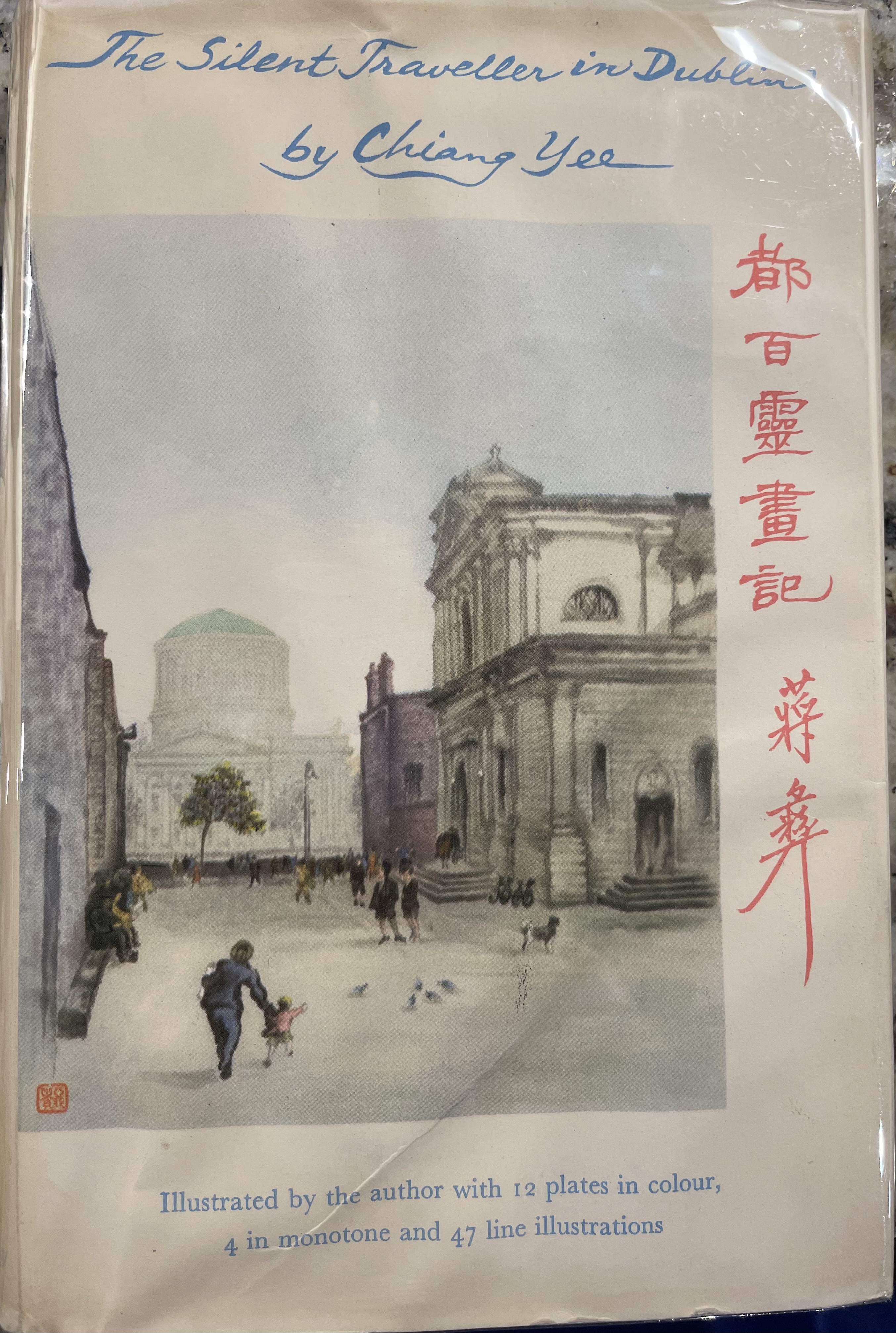 The Silent Traveller in Dublin (Hardcover)