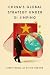 China's Global Strategy under Xi Jinping