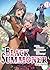 Black Summoner: Volume 21