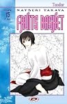 Fruits Basket, Vol. 15 by Natsuki Takaya