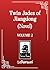 Twin Jades of Jiangdong (Novel) Vol. 2 by Fei Tian Ye Xiang