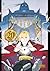 FULLMETAL ALCHEMIST 20TH ANNIVERSARY