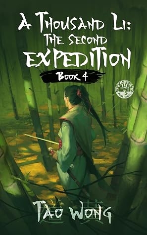 The Second Expedition by Tao Wong book cover