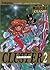 Cluster 2 (Cluster: A 12 World Adventure Story, #2)