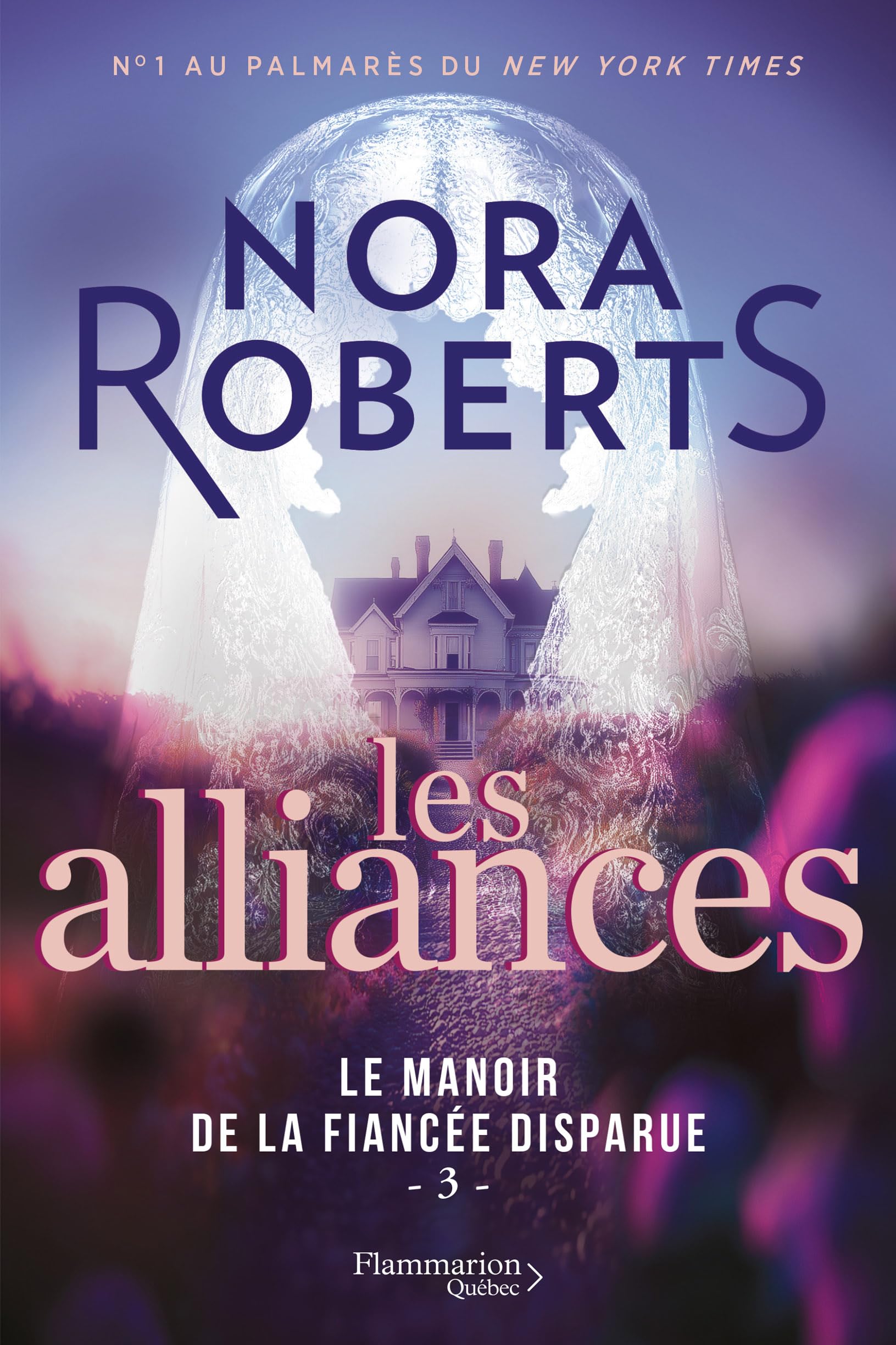 Les alliances (le manoir de la fiancée disparue)