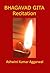Bhagavad Gita Recitation
