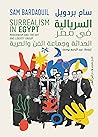 السريالية في مصر:...