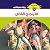 الارتجاج القاتل