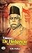 Visionary Dr. Hedgewar The Beacon of Vikasit Bharat by N.H. Palkar