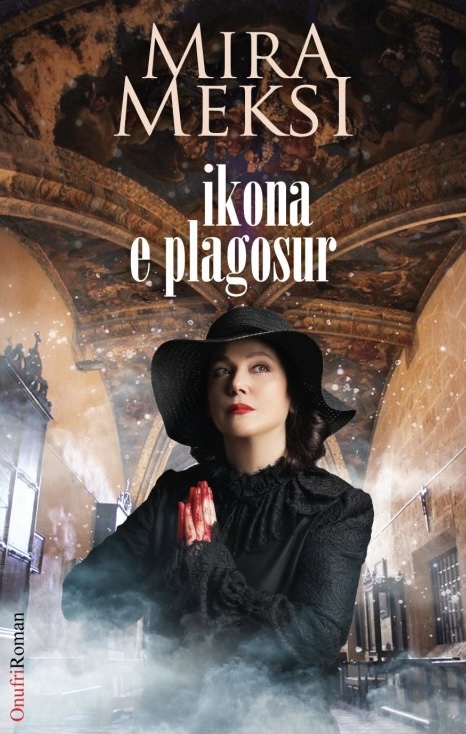 Ikona e plagosur