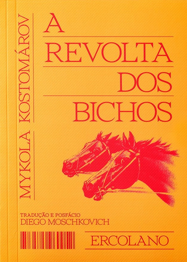 A revolta dos bichos (Paperback)