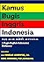 Kamus Bugis Inggris Indonesia by Douglas Laskowske