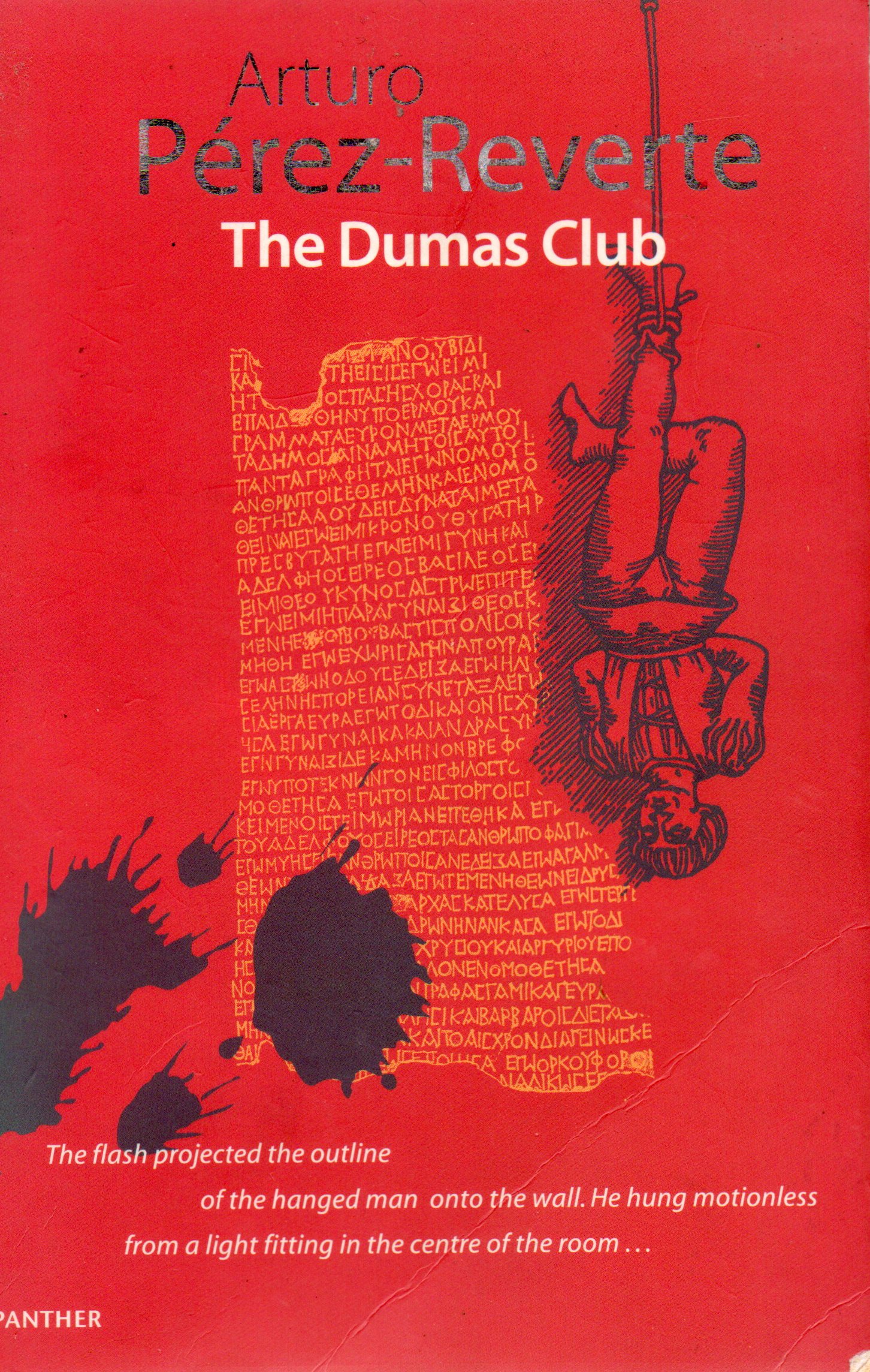 The Dumas Club