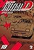 Initial D, Vol. 18