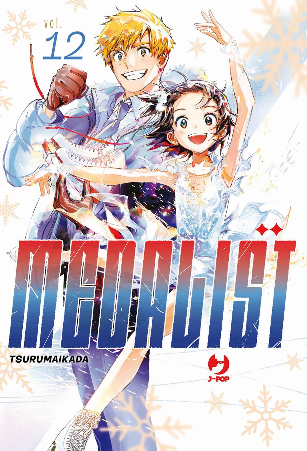Medalist, Vol. 12