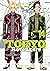 Tokyo Revengers 14 (Tokyo Revengers, #14)