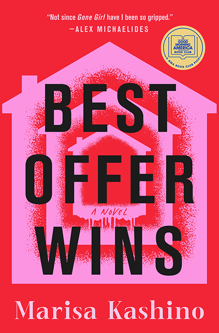 Best Offer Wins (Hardcover)