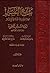 بدائع التفسير: الجامع لما ف...