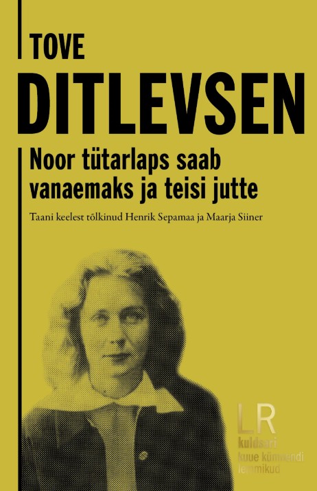 Noor tütarlaps saab vanaemaks ja teisi jutte (Paperback)