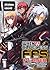 When a Clueless First-Person Shooter Player Falls into Another World (Light Novel) Vol. 1