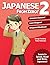 Japanese From Zero! 2: Prov...