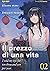 Il prezzo di una vita. I sold my life for ten thousand yen pe... by Sugaru Miaki