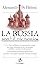 La Russia non è il mio nemico (Smartbook) by Alessandro Di Battista