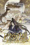 Dinghai Fusheng R...