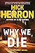 Why We Die (The Oxford Investigations, #3)