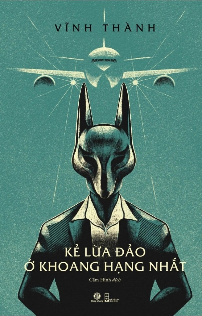 Kẻ lừa đảo ở khoang hạng nhất (Paperback)