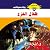 ظلال الفزع