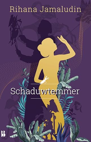 Schaduwtemmer (Kindle Edition)