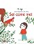 Sei come me (Italian Edition)