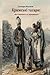 Кримські татари: від етногенезу до державності