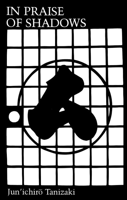 In Praise of Shadows (Paperback)