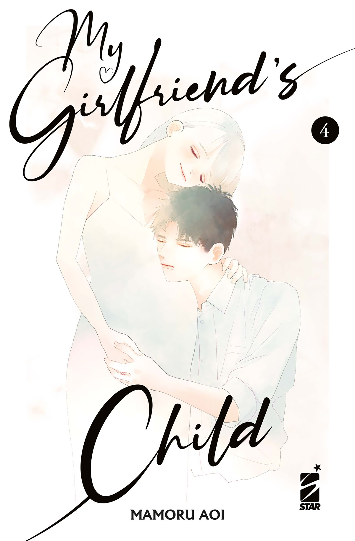 My Girlfriend's Child, Vol. 4