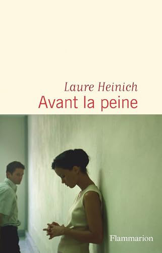 Avant la peine (Kindle Edition)