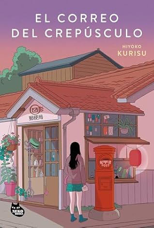 El correo del crepúsculo (Calle del Crepúsculo, #2)