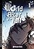 The World After the Fall nº 01 by singNsong
