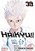 Haikyu!! tomo 39: El pequeño gigante (Haikyuu!!, #39)
