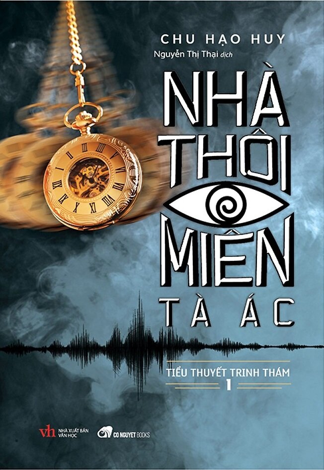Nhà thôi miên tà ác 1