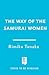 The Way of the Samurai Women