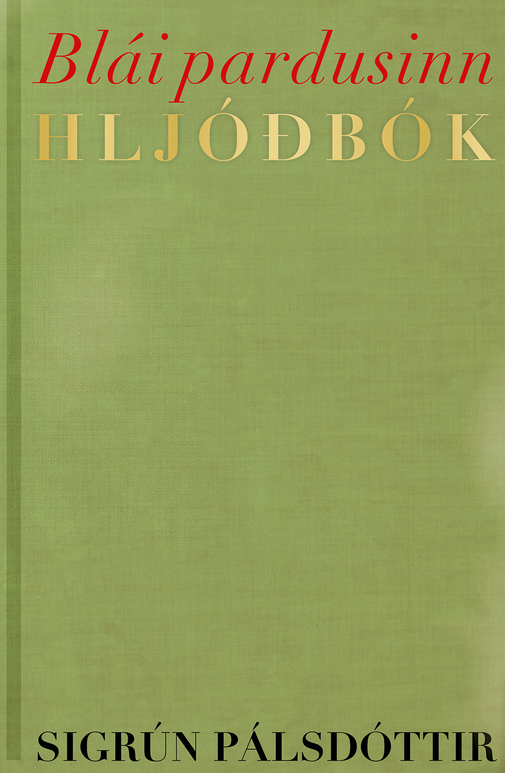 Blái pardusinn : hljóðbók (Hardcover)