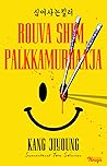 Rouva Shim, palkk...