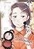 Les Fleurs se maquillent aussi - Tome 02