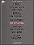 Нелюбовь. О путинской России в девяти фильмах