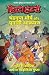 History Hunters by Archana Garodia Gupta History Hunters by Archana Garodia Gupta